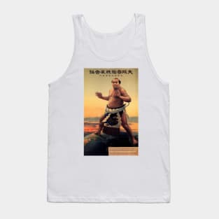 Traditional SUMO WRESTLER Globe Steam Ship Advertisement Vintage Japanese Tank Top